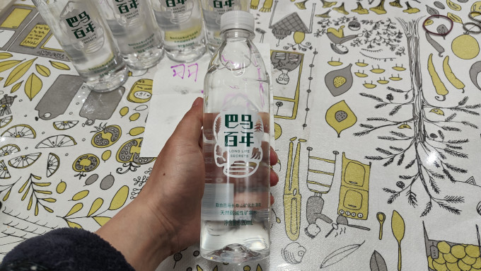 巴马百年饮用水怎么样 一元一瓶的低钠弱碱矿泉水,巴马百年水_什么