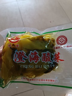 潮汕的澄海酸菜真的很好吃