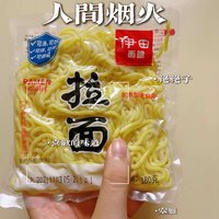 十足的速食拉面🍜