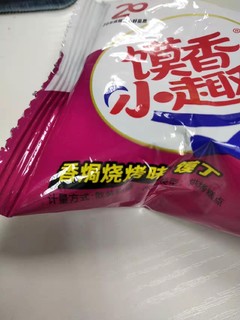 休闲零食之馍香小趣