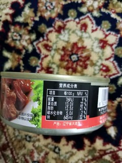 红塔红烧牛肉罐头