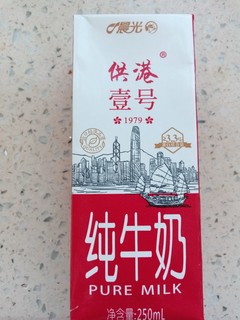 牛奶品牌要常换，供港一号来替代