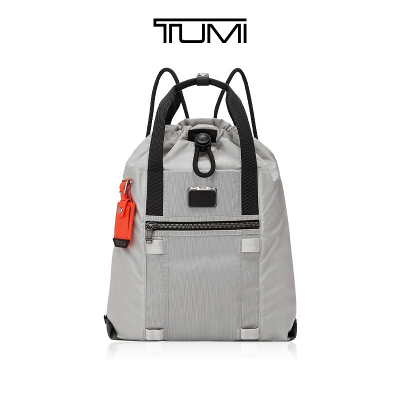 一篇看完值友最爱的TUMI 2022年新品，坐等618打狠折！建议收藏
