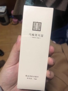 马应龙眼霜八宝熬夜走珠眼部精华