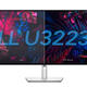 #首晒#DELL U3223QE——尝鲜新款4K IPS Black 屏幕显示器