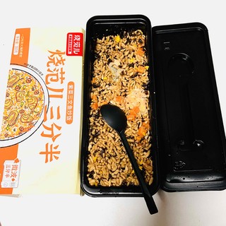 这款紫菜三文鱼炒饭，价格虽贵，但味道好香