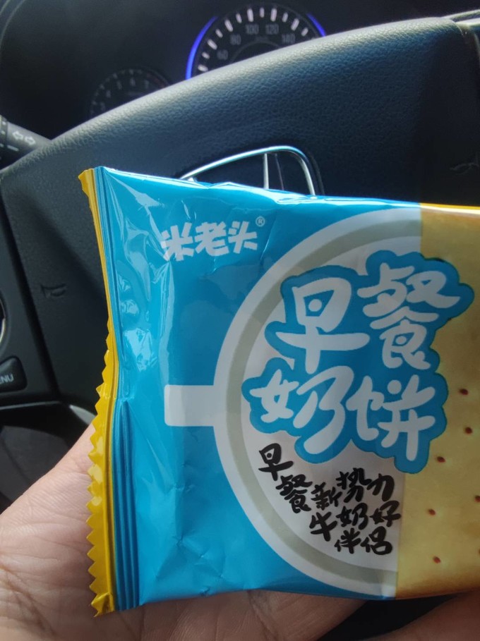 米老头饼干