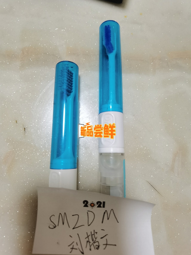 牙刷随身带，白牙刷出来