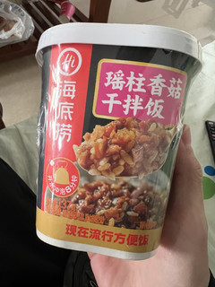 挺方便的方便饭