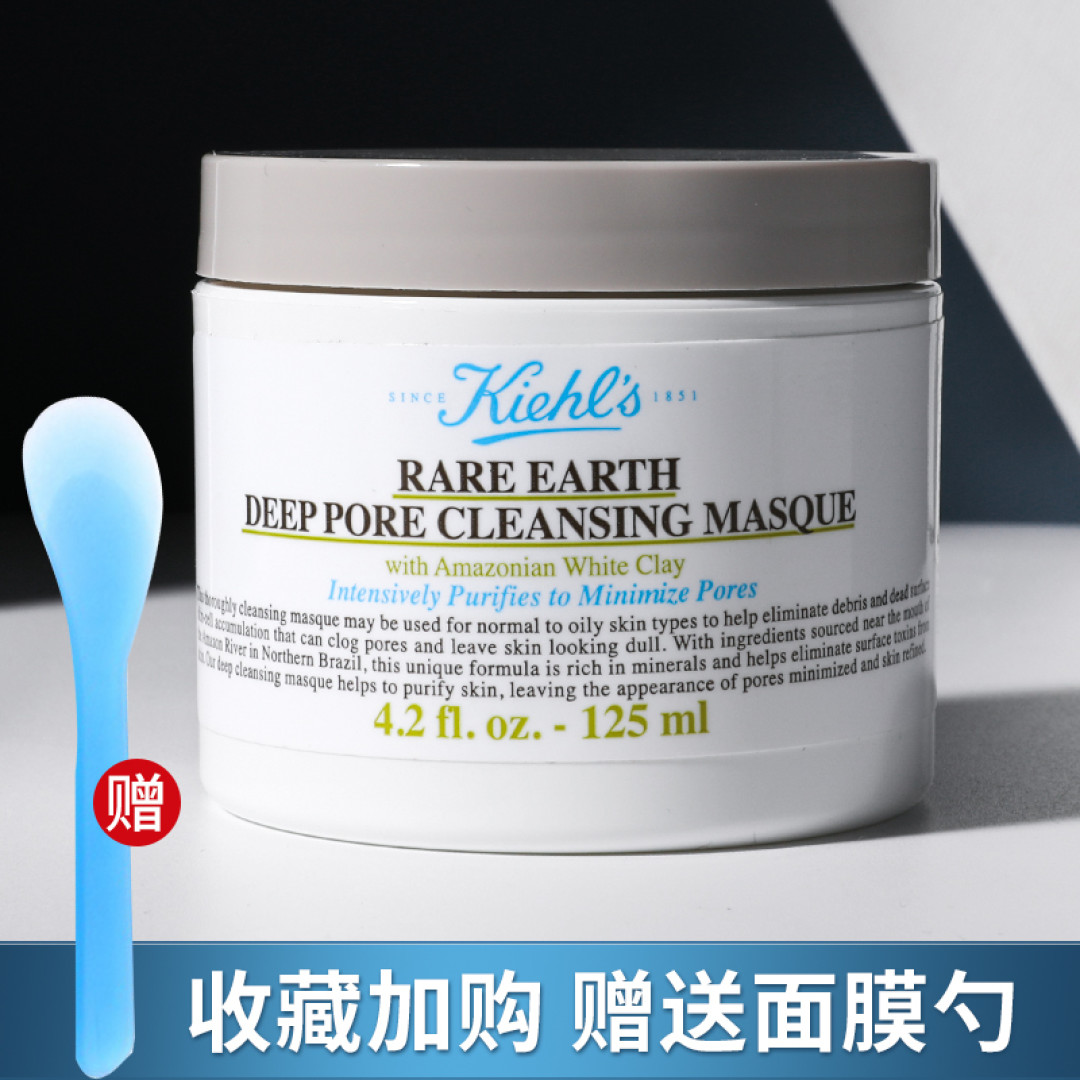 男士油皮护肤自救指南｜型男必备宝藏级男士油皮护肤品推荐