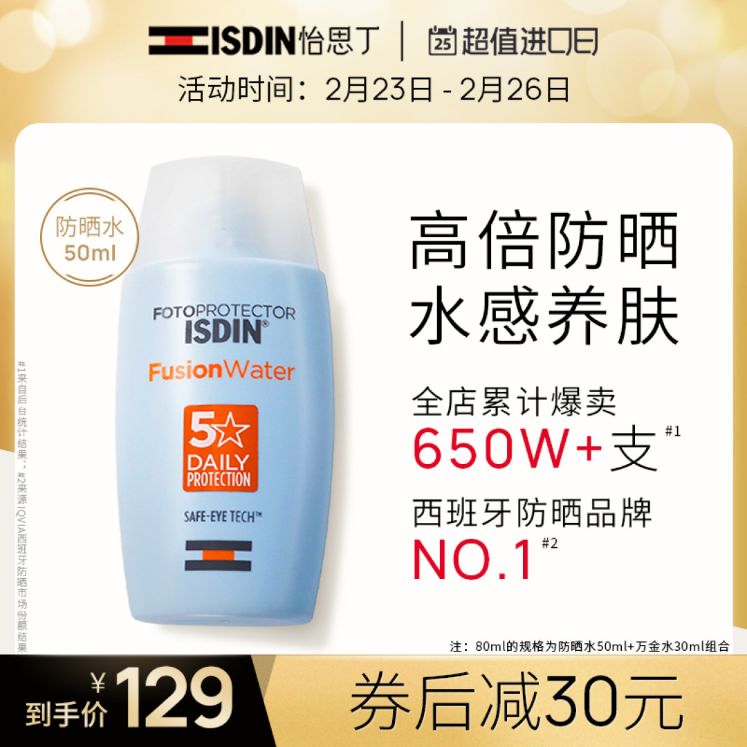 男士油皮护肤自救指南｜型男必备宝藏级男士油皮护肤品推荐