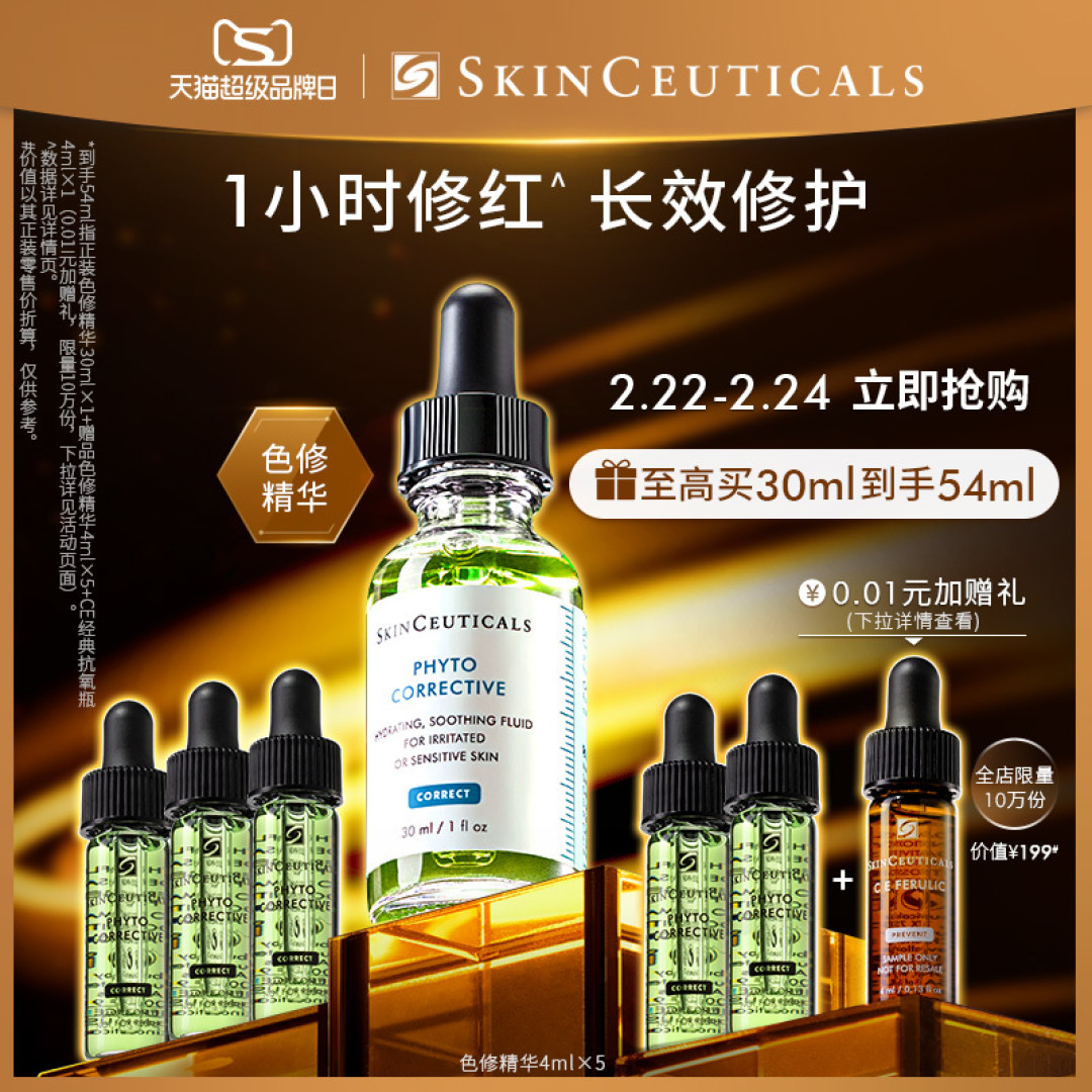 男士油皮护肤自救指南｜型男必备宝藏级男士油皮护肤品推荐