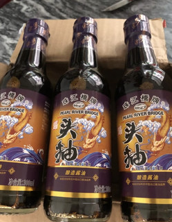 珠江桥牌的头抽酱油YYDS！！！