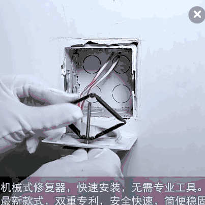 8款10元内的神器， 修复常见80%的家居问题