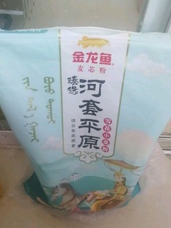 金龙鱼臻选河套平原雪花小麦粉