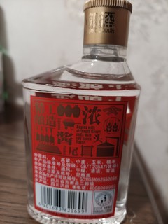 特色小酒推荐2-郎酒精酿