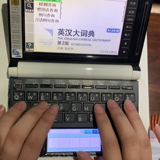 CASIO 卡西欧E-R300 哆啦A梦限量款5.3英寸电子词典樱花粉【报价价格