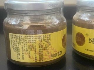 二月二，吃焖子，你准备好了吗？