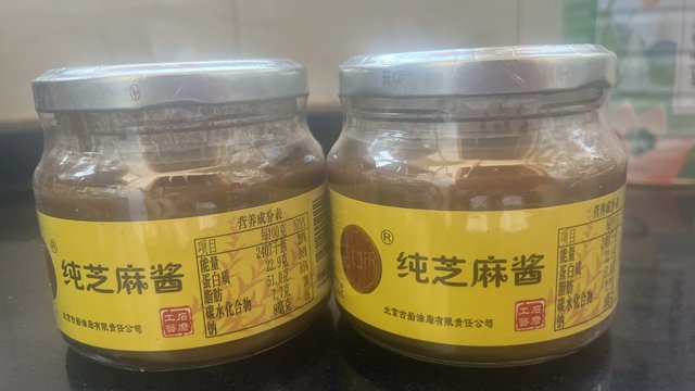 二月二，吃焖子，你准备好了吗？