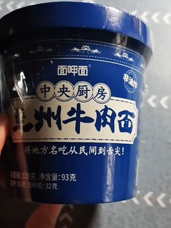 在家也能吃兰州拉面