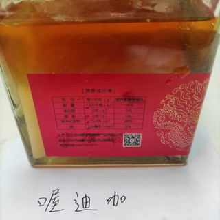 我是一只勤劳的小蜜蜂！