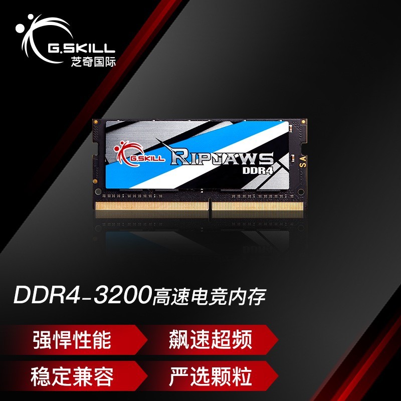 J4125 软路由 2.5G版安装 ESXi 7.0 和 Win11虚拟机