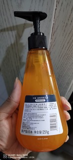 玖耀JOOYEA桑菊清爽牙膏 