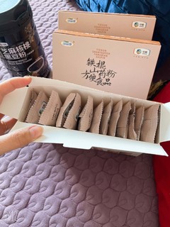 中粮铁棍山药粉，我的营养早餐