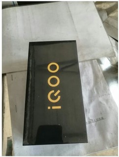 vivo iQOO Neo5 手机