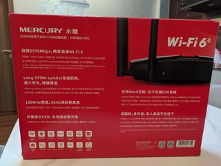 紧跟时代潮流，搞了个便宜的WiFi6路由