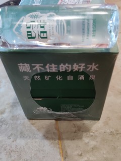 喝起来一般，烧开喝感觉有水垢！