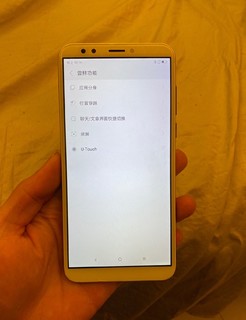 联想k5 note