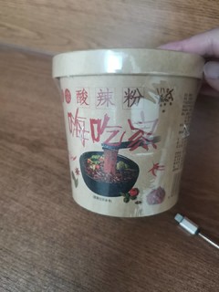 够味的酸辣粉