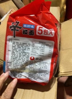 好吃的劲道方便面