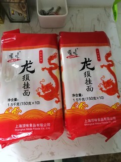 酱香味浓郁,咸鲜的口味，嚼起来有点儿硬实