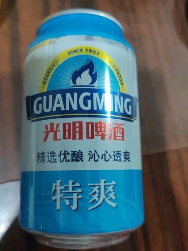 bright光明啤酒特爽330ml24罐整箱装醇正优酿净爽顺滑青岛啤酒旗下