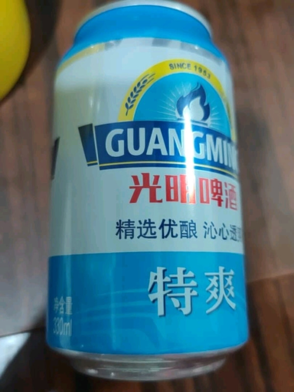bright光明啤酒特爽330ml24罐整箱装醇正优酿净爽顺滑青岛啤酒旗下