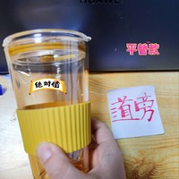 方便饮水的乐唯诗玻璃吸管杯