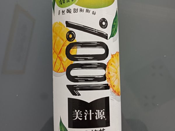 好喝的100%芒果菠萝汁，值得购入