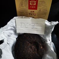 大益普洱7572 小白初体验