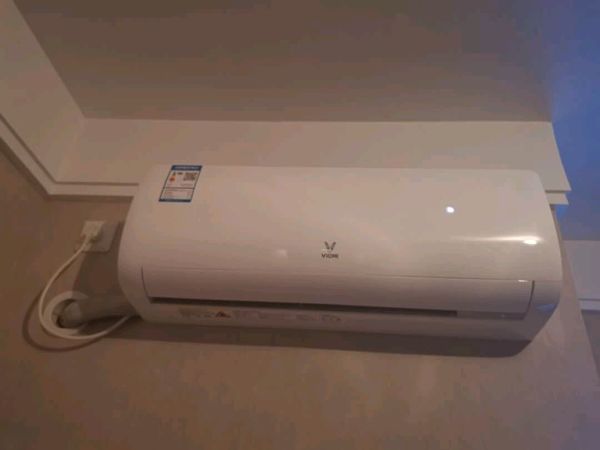  云米壁挂式空调