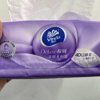 软抽届新网红 维达抽纸4D立体美