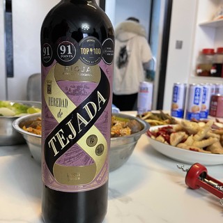 西班牙特哈达葡萄酒