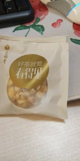 艺福堂桂花雪梨水果茶