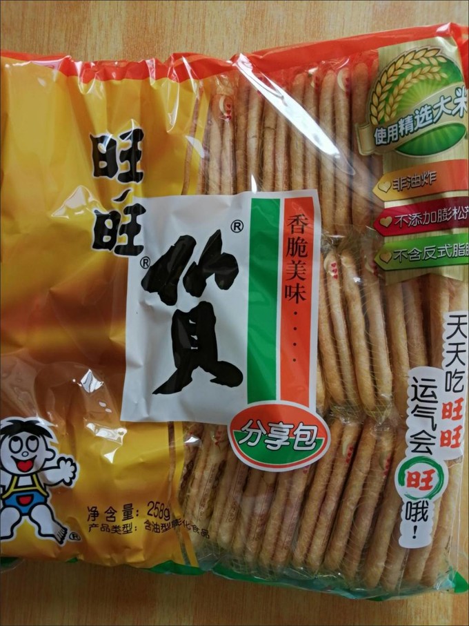 旺旺饼干