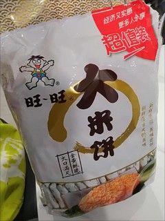 旺旺大米饼，也太好吃了吧