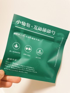 绝！猫咪意外的喜欢吃