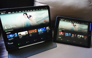 iPad Pro，不仅爱奇艺也是生产力！