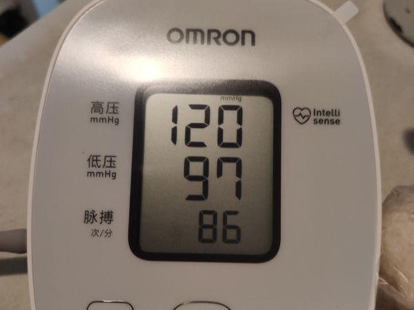 关爱家人居家必备