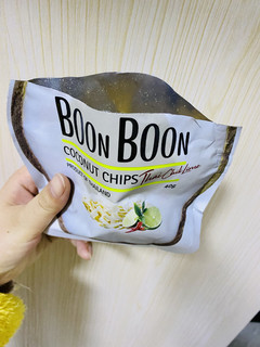 boonboon这也太神仙美味啦